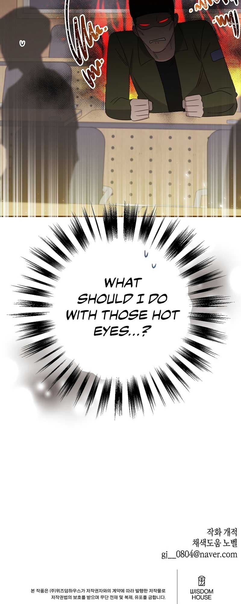 Page https://readmanhwaverse.com/images/brother-am-i-cute/chapter-16/62.jpg