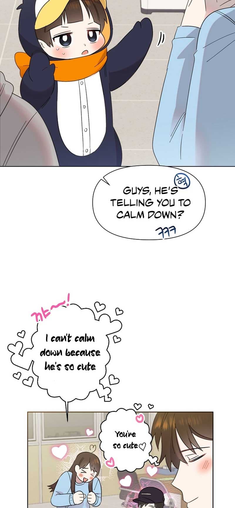 Page https://readmanhwaverse.com/images/brother-am-i-cute/chapter-16/8.jpg
