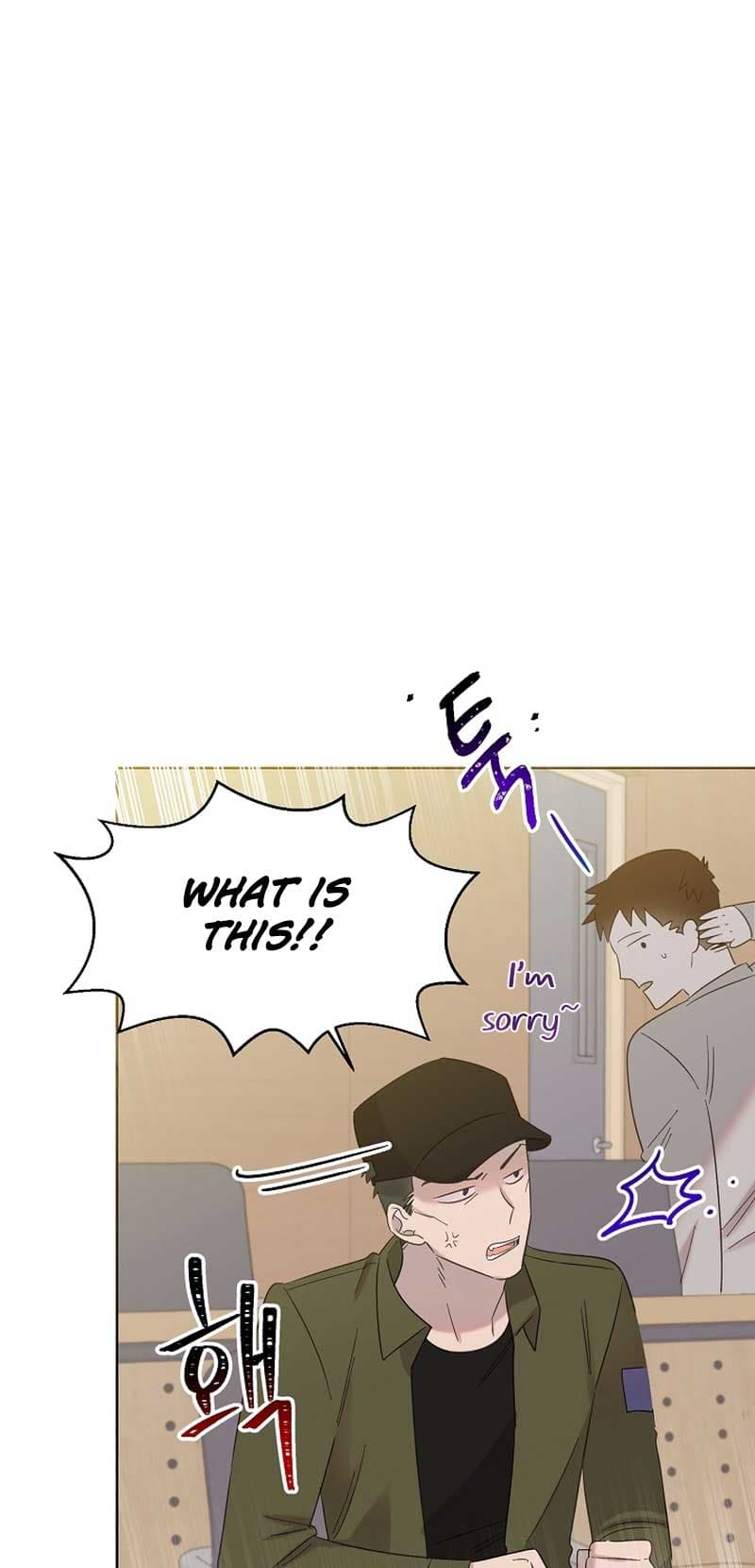 Page https://readmanhwaverse.com/images/brother-am-i-cute/chapter-17/0.jpg
