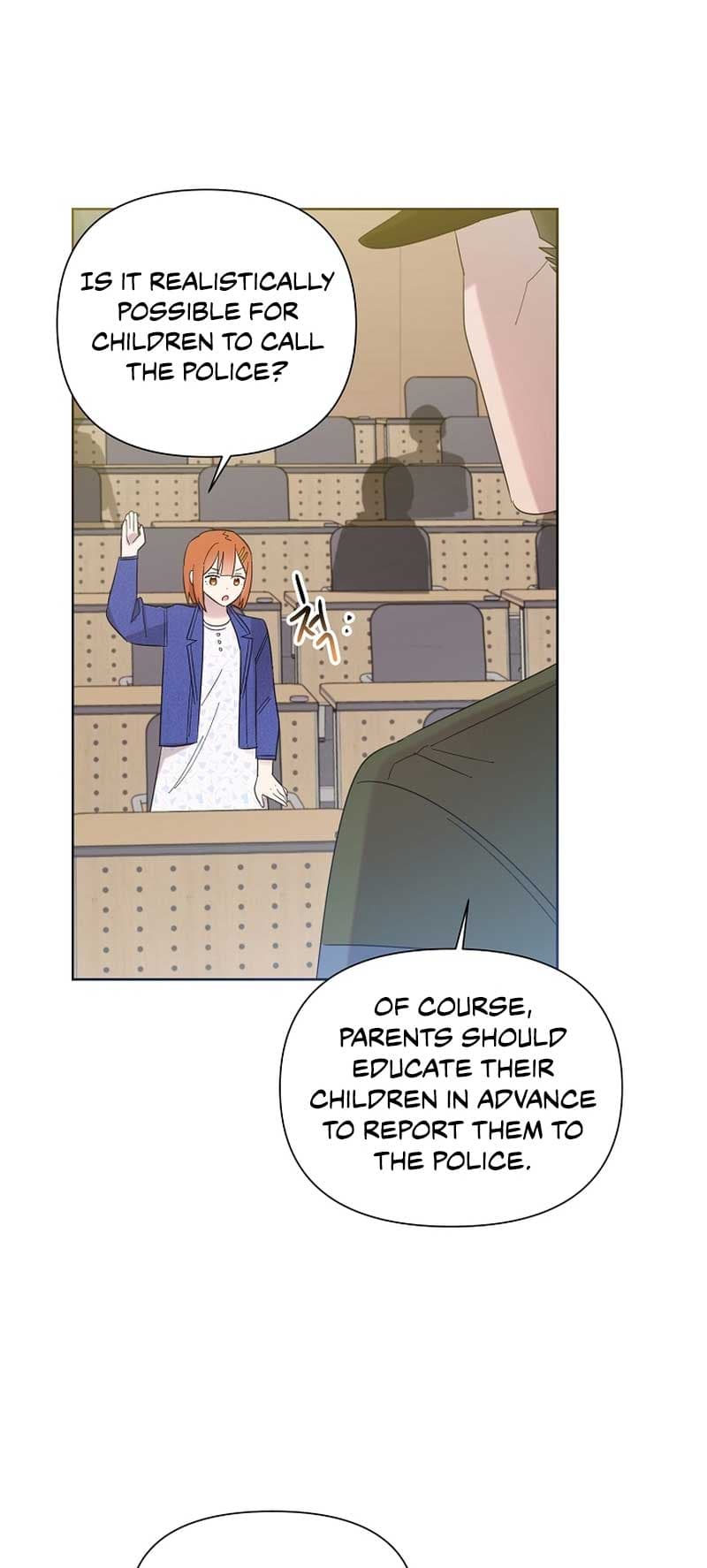 Page https://readmanhwaverse.com/images/brother-am-i-cute/chapter-17/13.jpg
