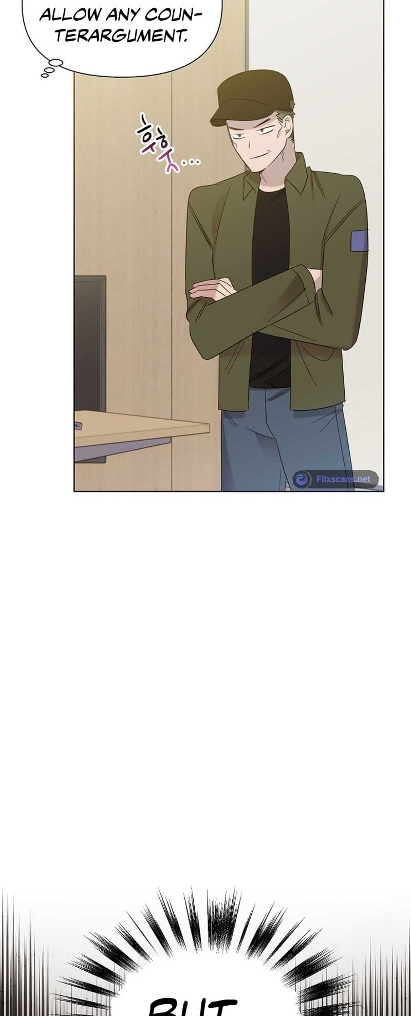 Page https://readmanhwaverse.com/images/brother-am-i-cute/chapter-17/16.jpg