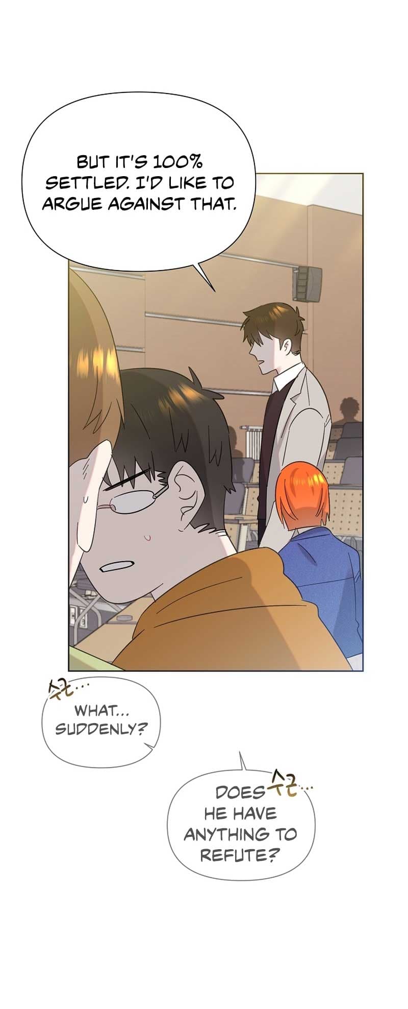 Page https://readmanhwaverse.com/images/brother-am-i-cute/chapter-17/19.jpg
