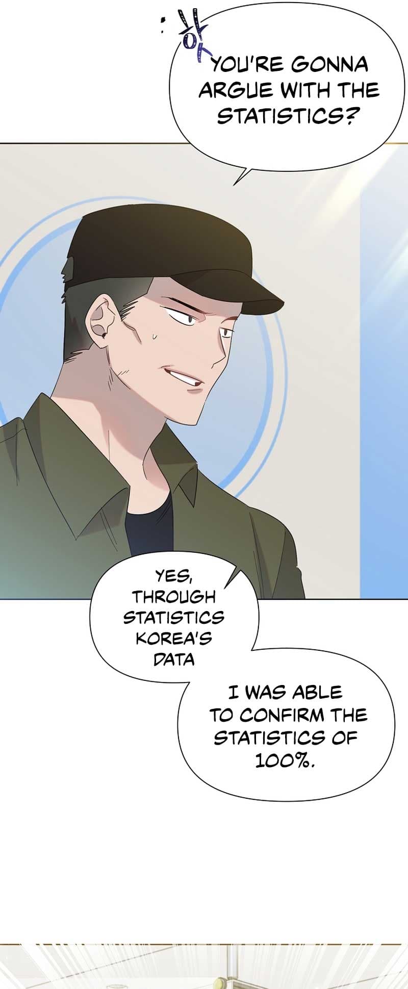 Page https://readmanhwaverse.com/images/brother-am-i-cute/chapter-17/20.jpg