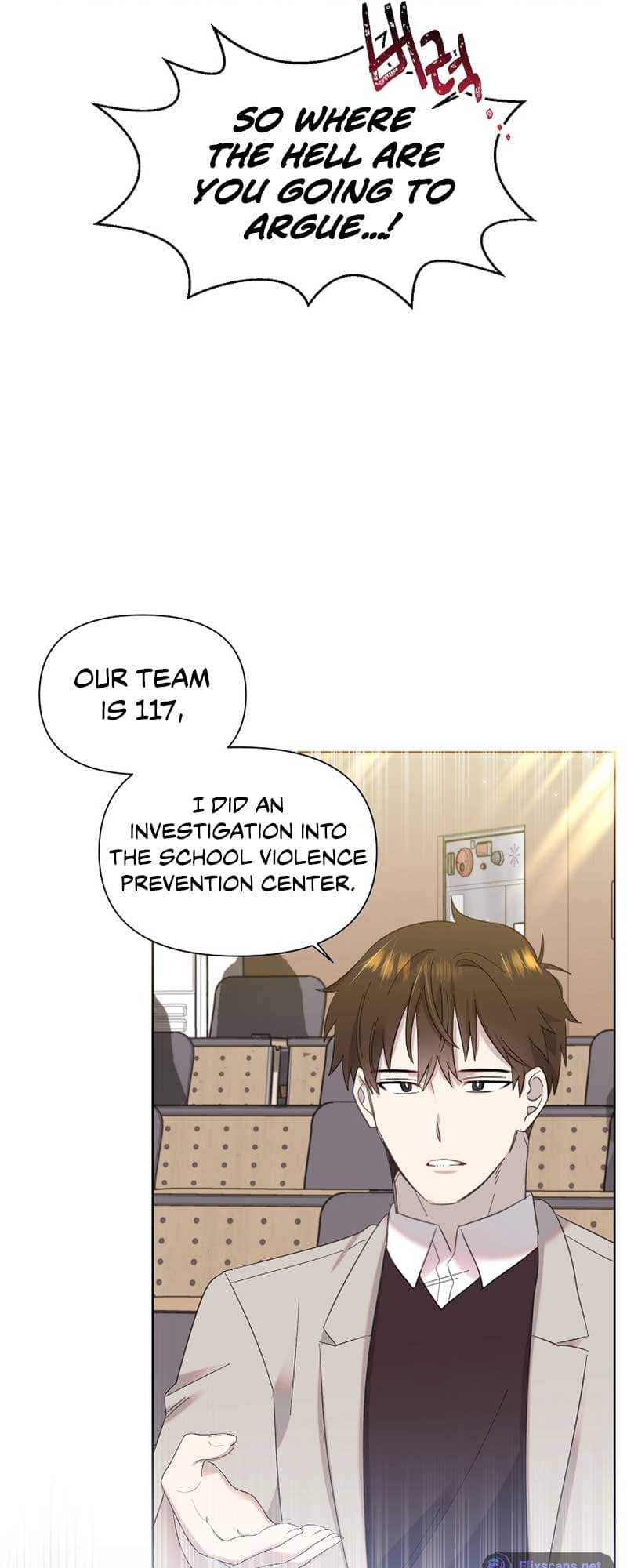 Page https://readmanhwaverse.com/images/brother-am-i-cute/chapter-17/25.jpg