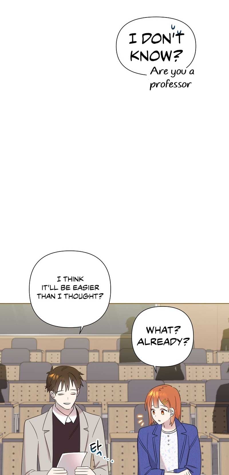 Page https://readmanhwaverse.com/images/brother-am-i-cute/chapter-17/3.jpg