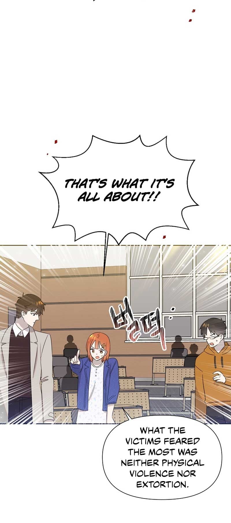 Page https://readmanhwaverse.com/images/brother-am-i-cute/chapter-17/33.jpg