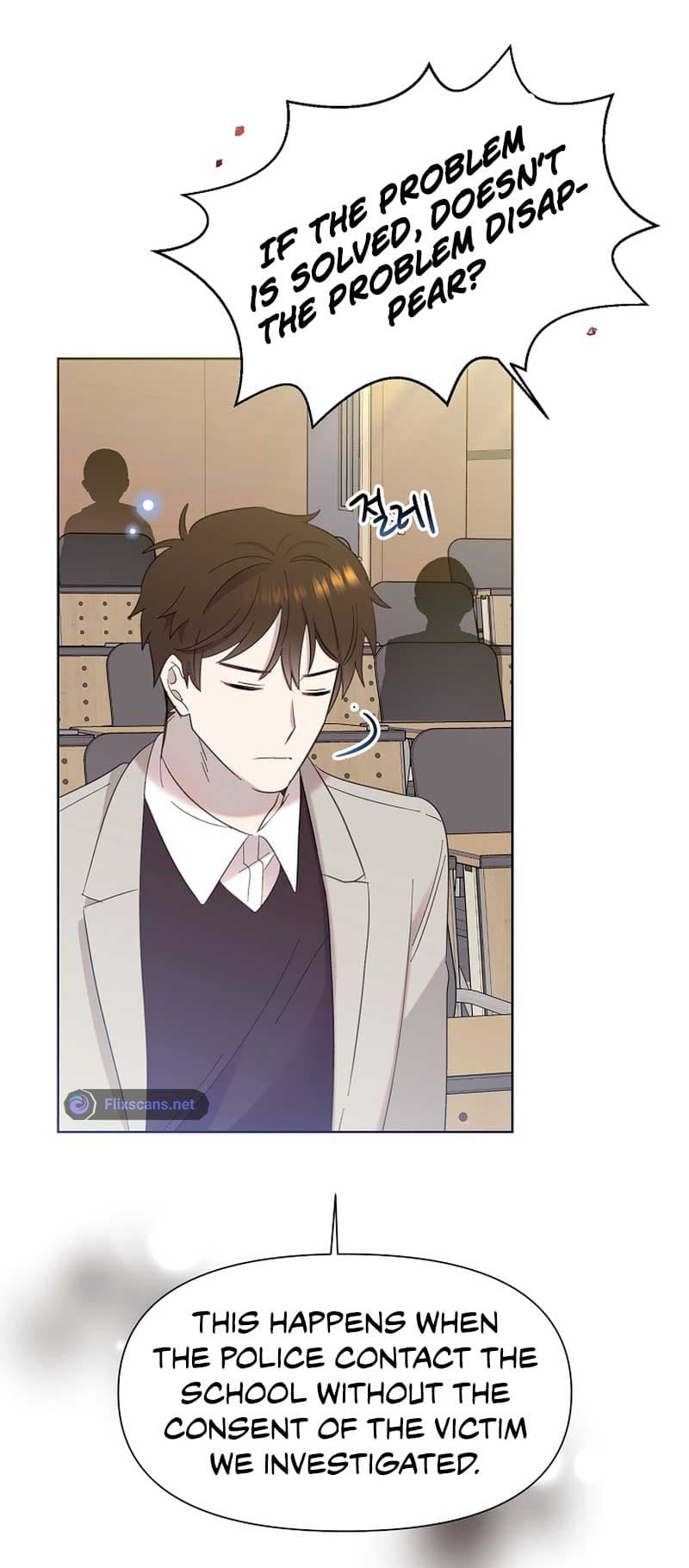 Page https://readmanhwaverse.com/images/brother-am-i-cute/chapter-17/37.jpg