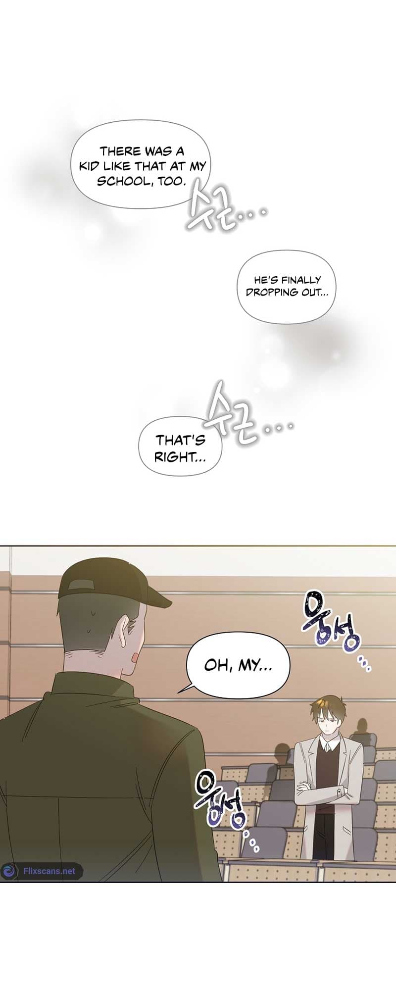 Page https://readmanhwaverse.com/images/brother-am-i-cute/chapter-17/41.jpg