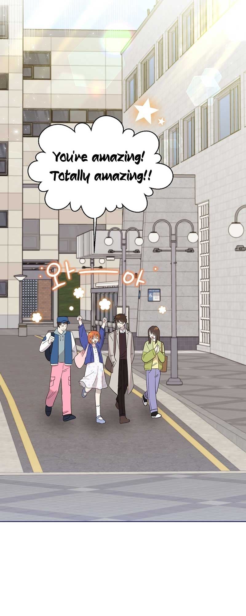 Page https://readmanhwaverse.com/images/brother-am-i-cute/chapter-17/44.jpg