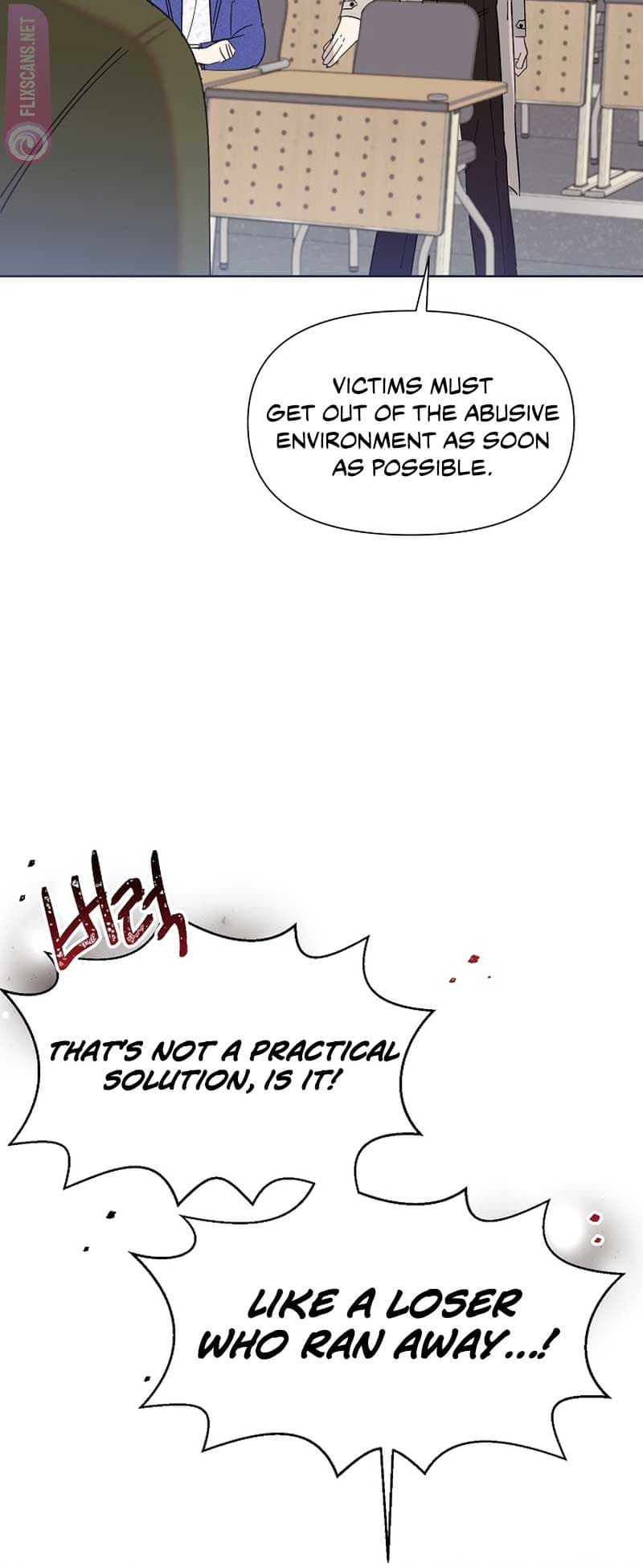 Page https://readmanhwaverse.com/images/brother-am-i-cute/chapter-17/49.jpg