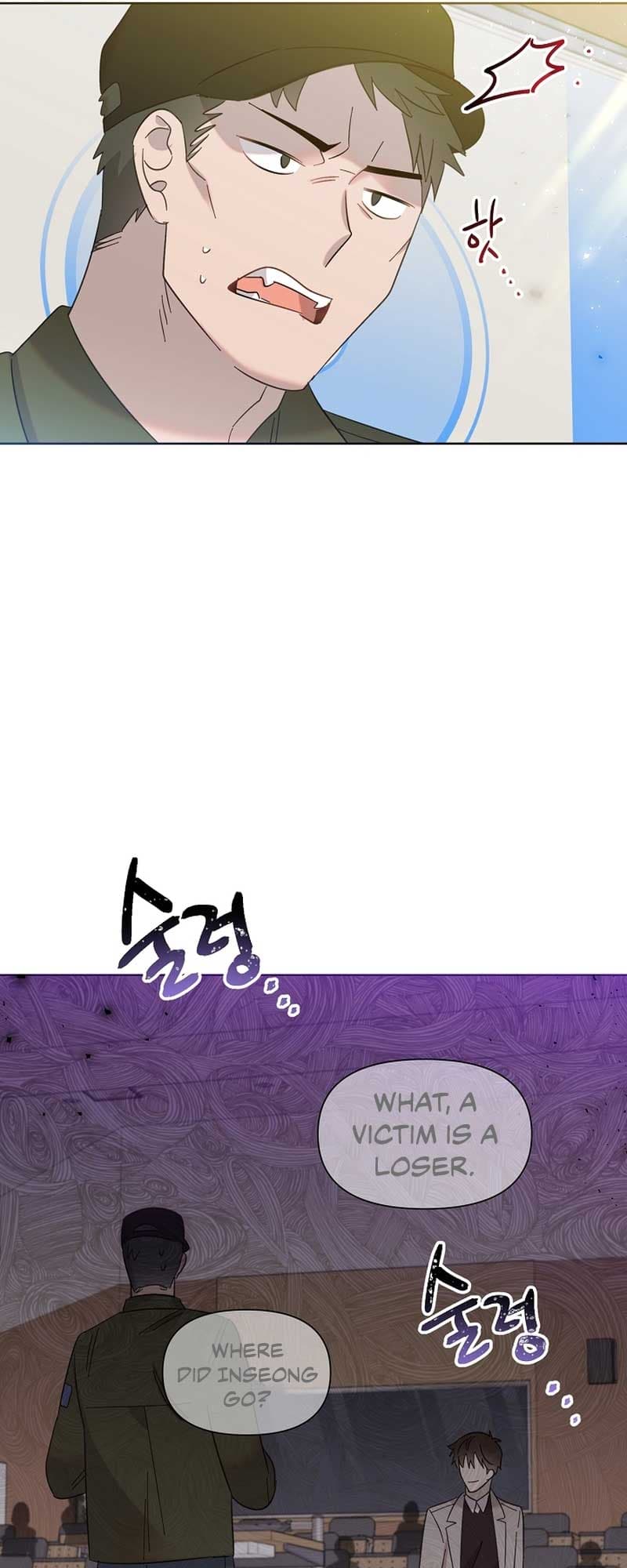 Page https://readmanhwaverse.com/images/brother-am-i-cute/chapter-17/50.jpg