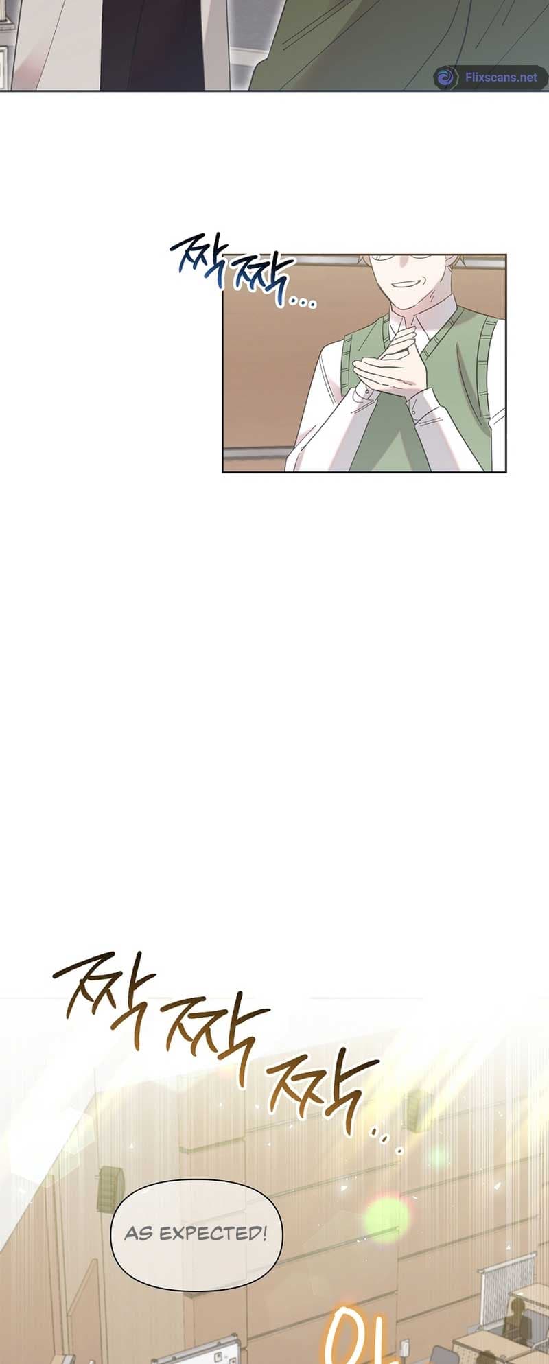 Page https://readmanhwaverse.com/images/brother-am-i-cute/chapter-17/57.jpg