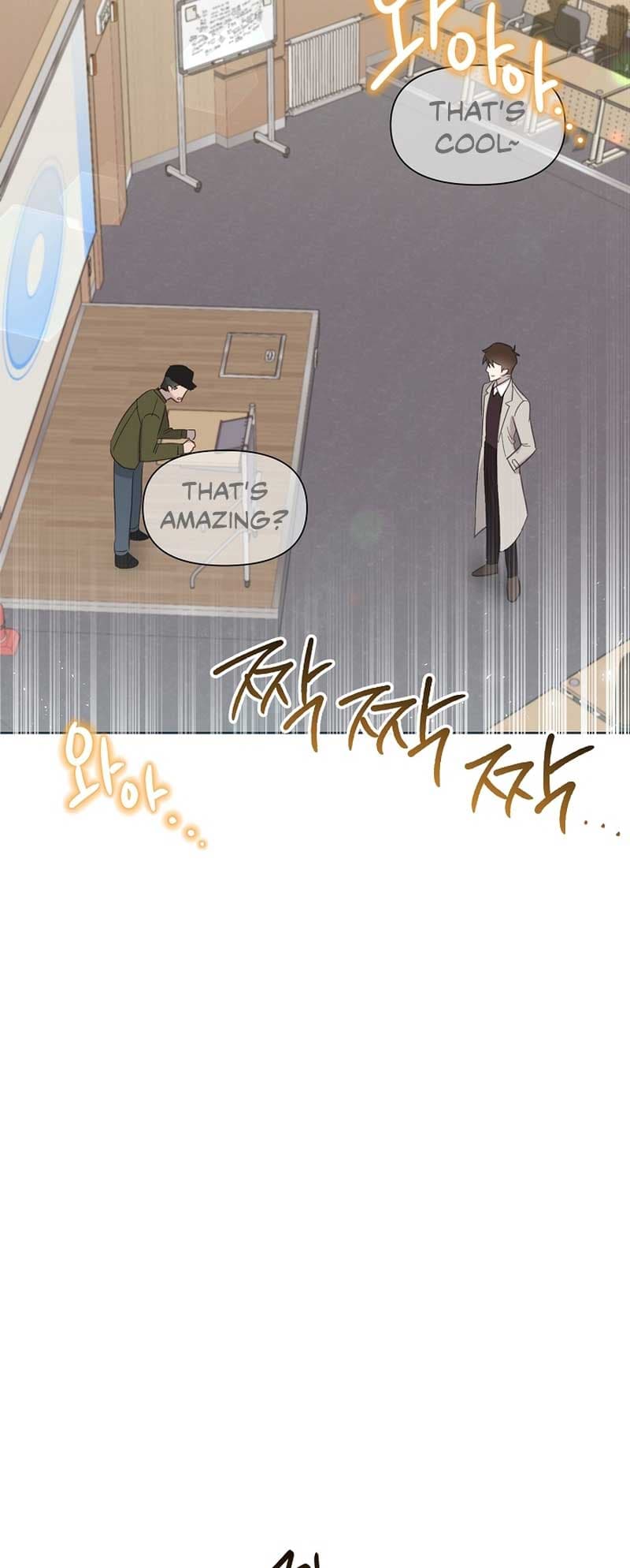 Page https://readmanhwaverse.com/images/brother-am-i-cute/chapter-17/58.jpg