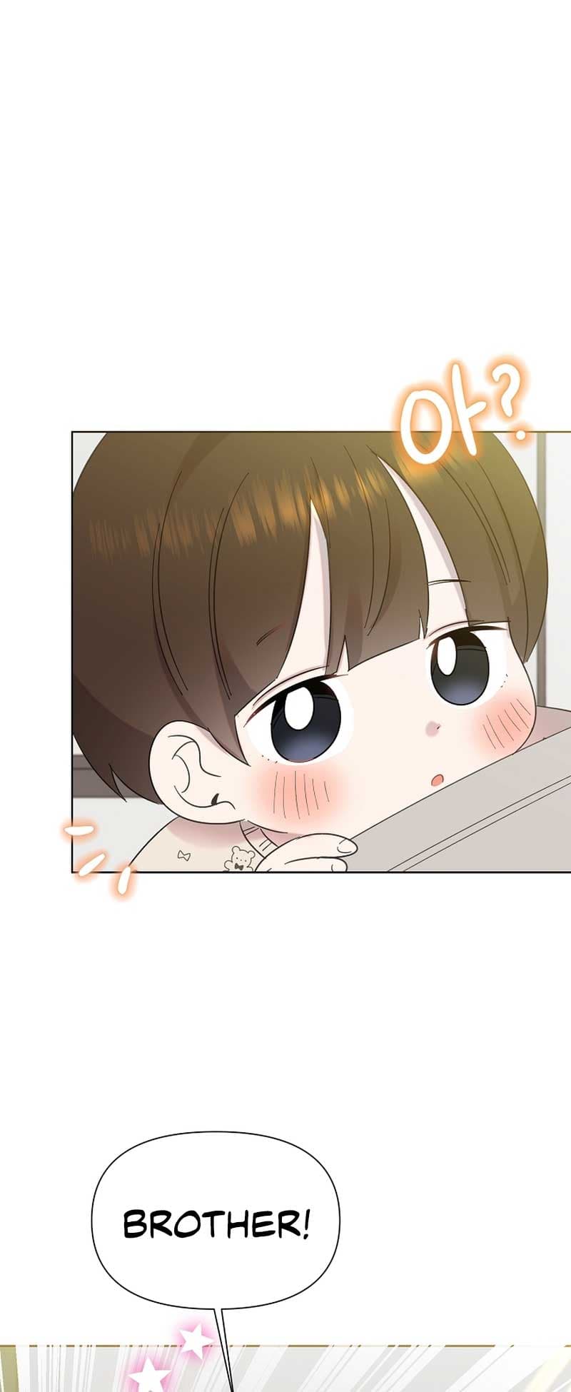 Page https://readmanhwaverse.com/images/brother-am-i-cute/chapter-17/65.jpg