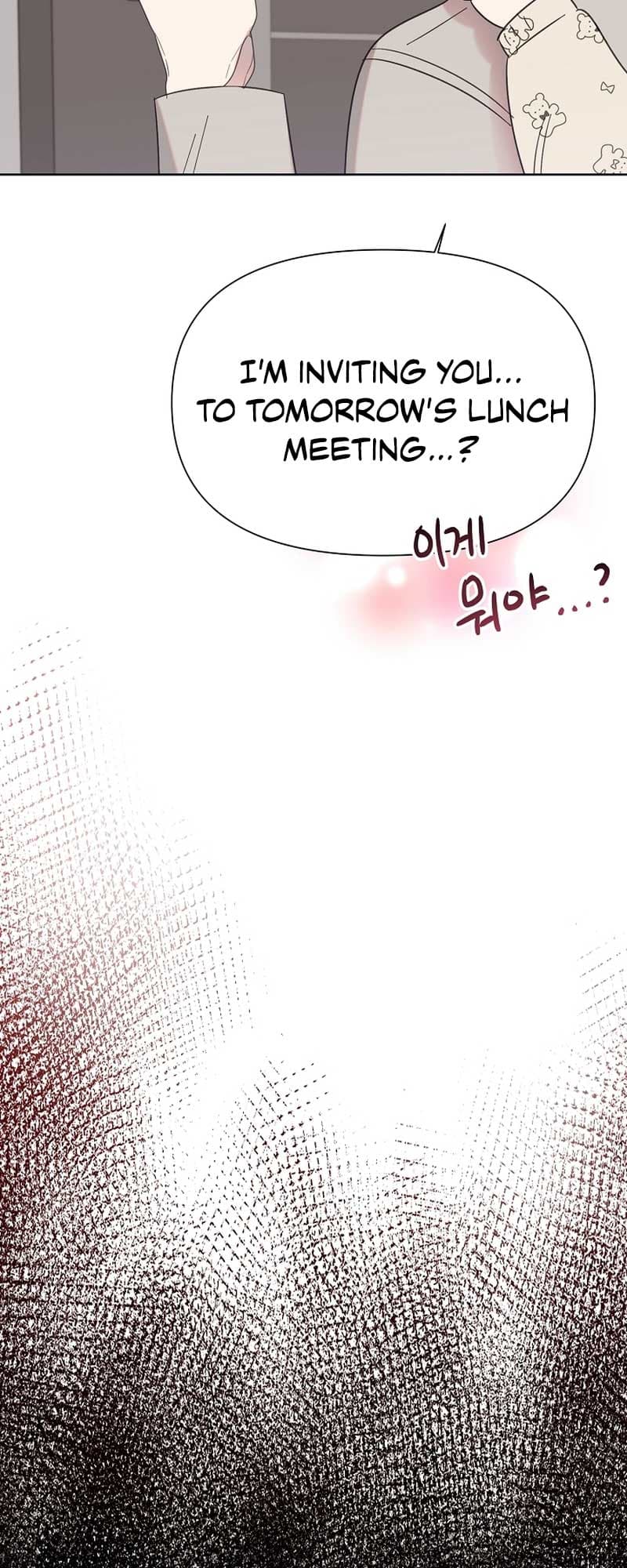 Page https://readmanhwaverse.com/images/brother-am-i-cute/chapter-18/1.jpg