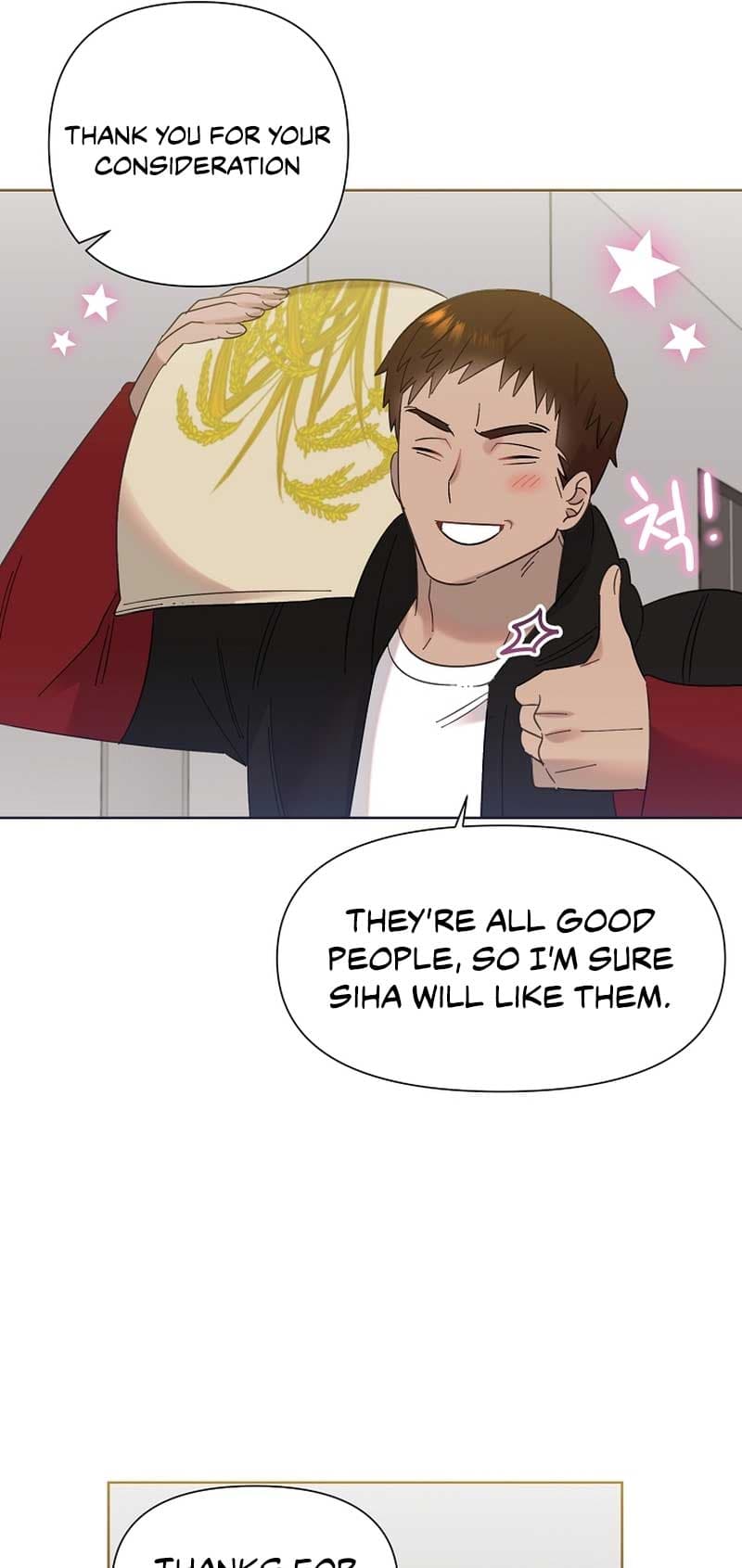 Page https://readmanhwaverse.com/images/brother-am-i-cute/chapter-18/10.jpg