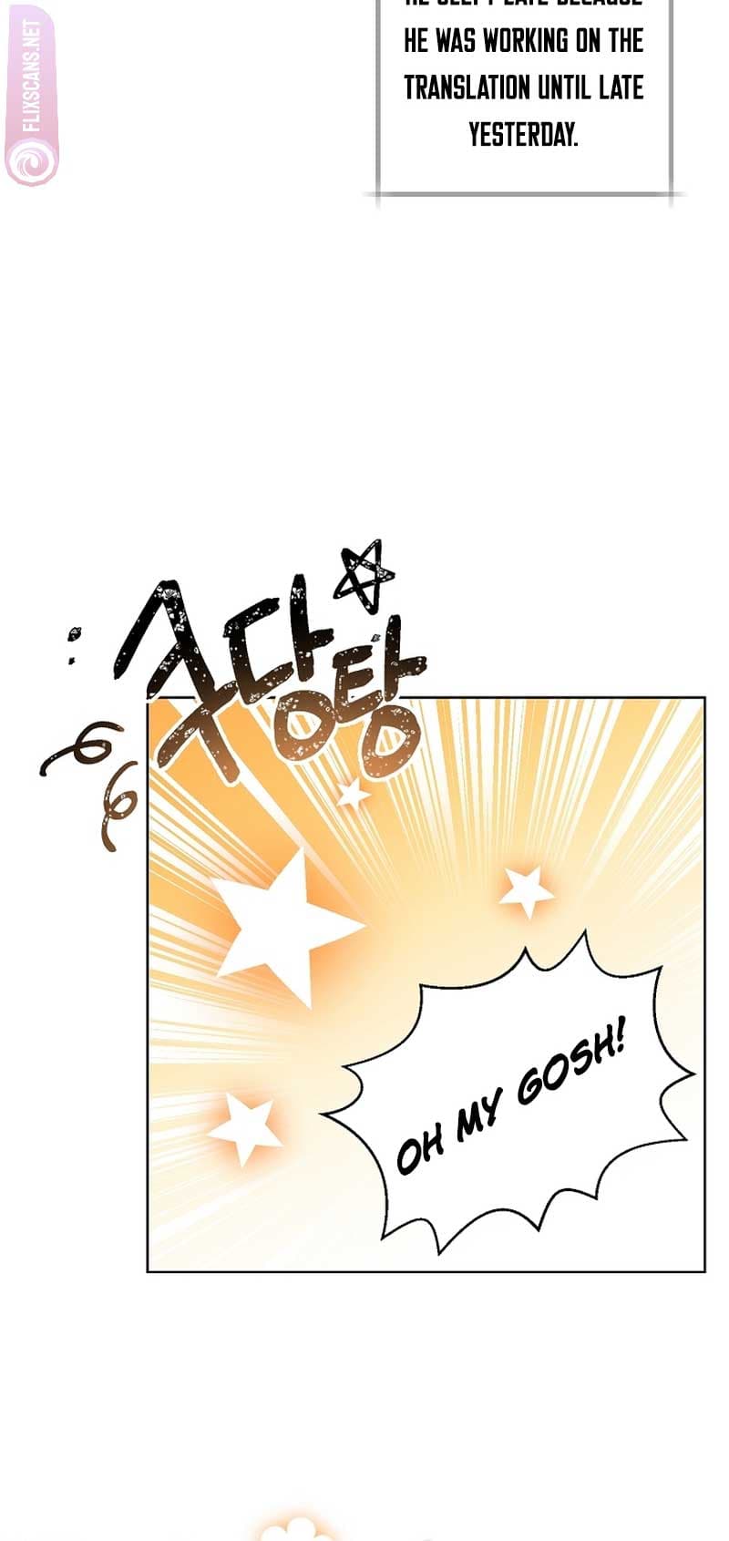 Page https://readmanhwaverse.com/images/brother-am-i-cute/chapter-18/14.jpg