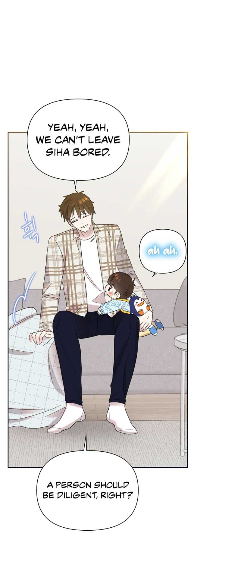 Page https://readmanhwaverse.com/images/brother-am-i-cute/chapter-18/18.jpg