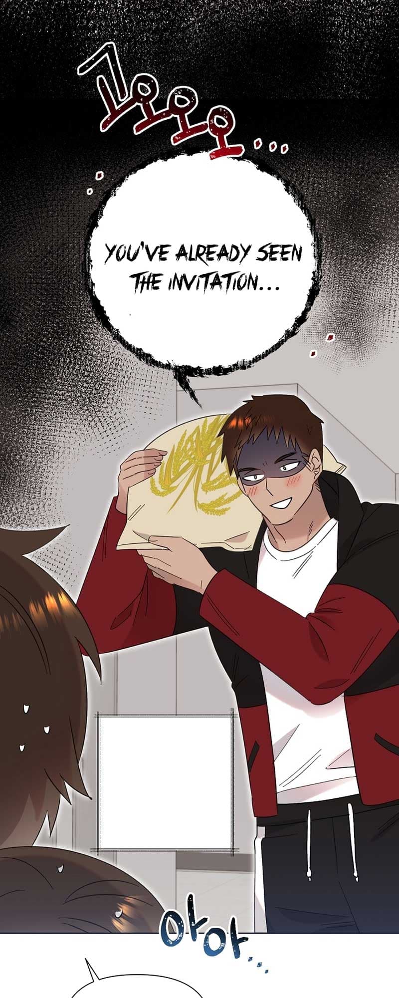 Page https://readmanhwaverse.com/images/brother-am-i-cute/chapter-18/2.jpg