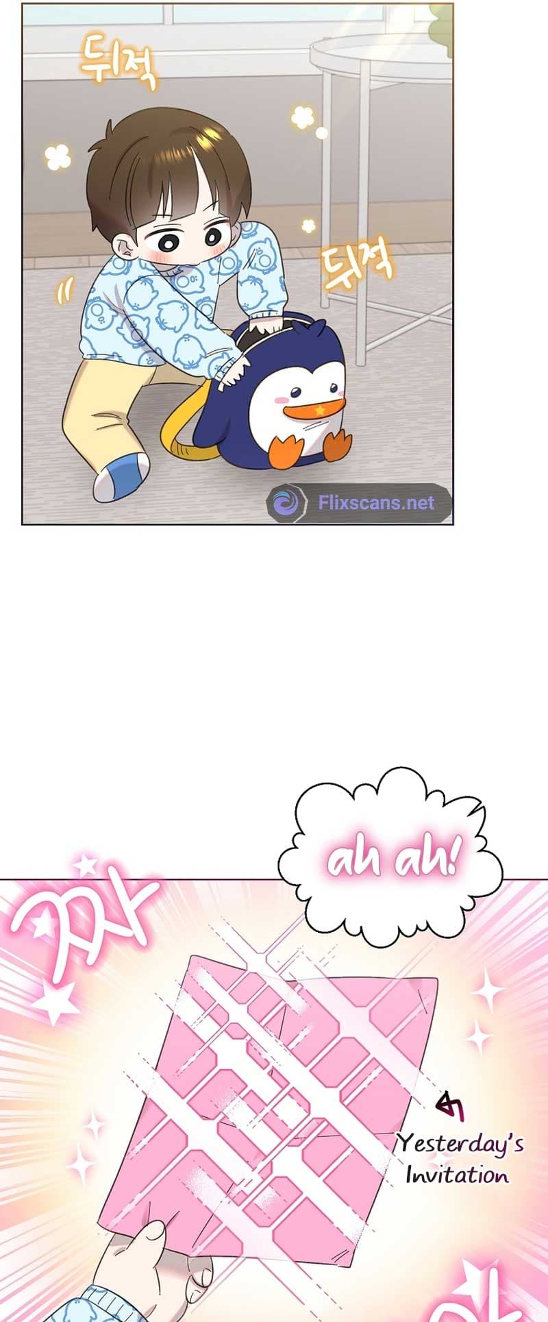 Page https://readmanhwaverse.com/images/brother-am-i-cute/chapter-18/20.jpg