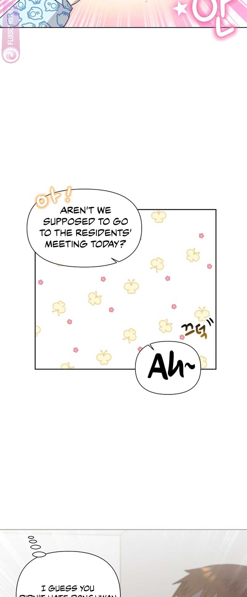 Page https://readmanhwaverse.com/images/brother-am-i-cute/chapter-18/21.jpg