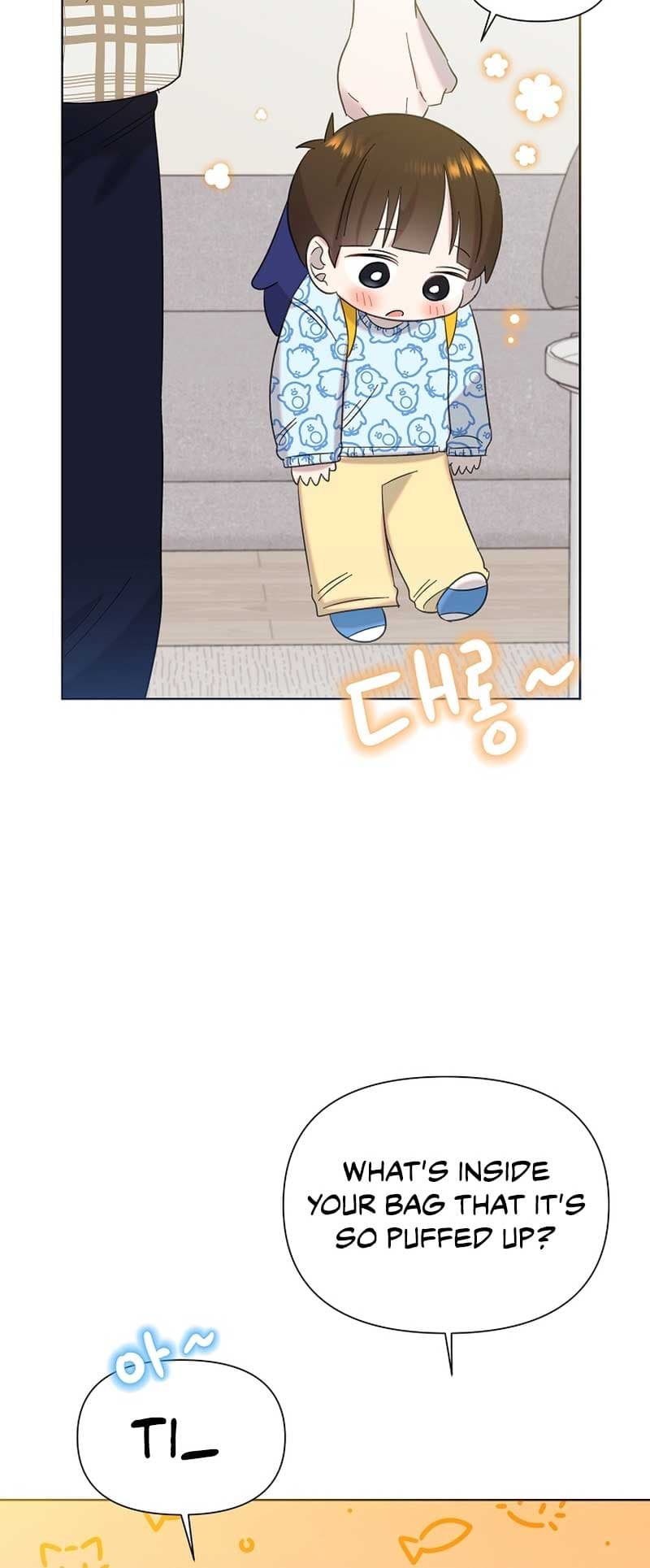 Page https://readmanhwaverse.com/images/brother-am-i-cute/chapter-18/24.jpg
