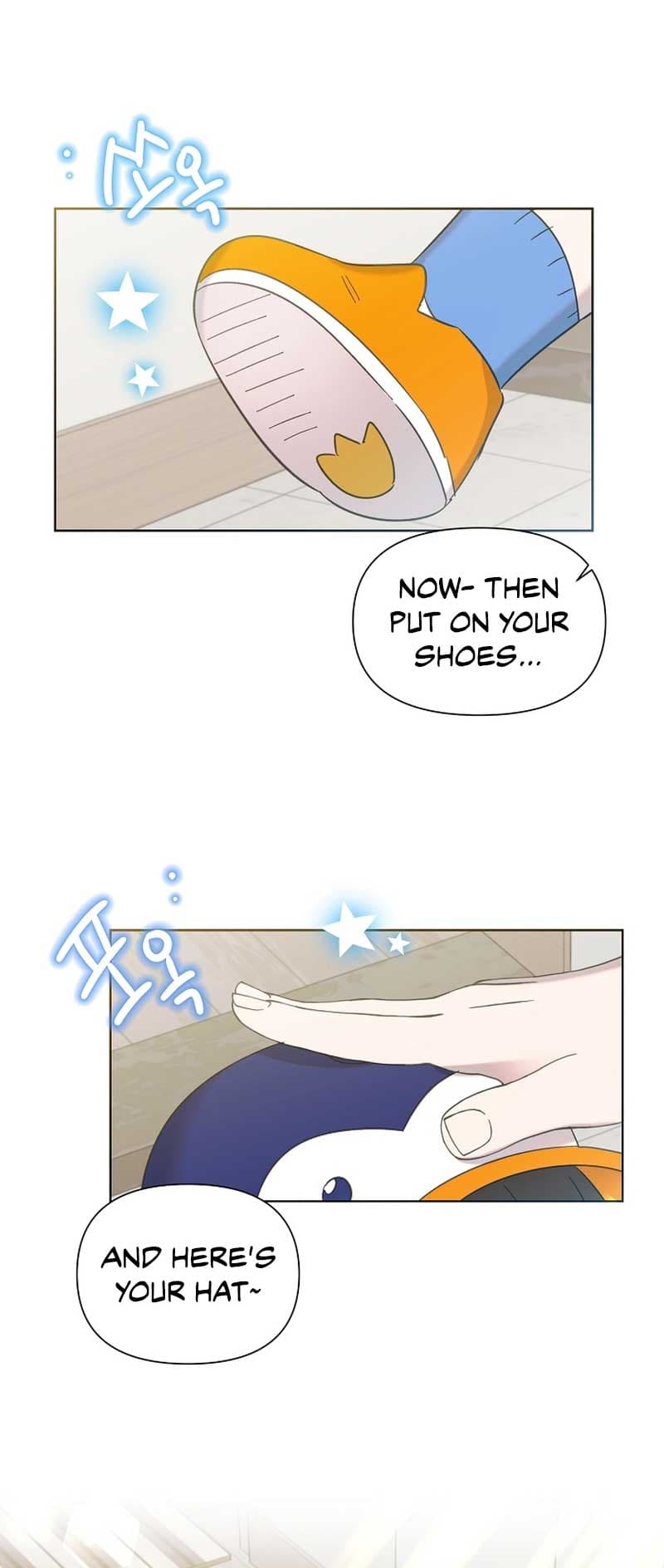 Page https://readmanhwaverse.com/images/brother-am-i-cute/chapter-18/29.jpg