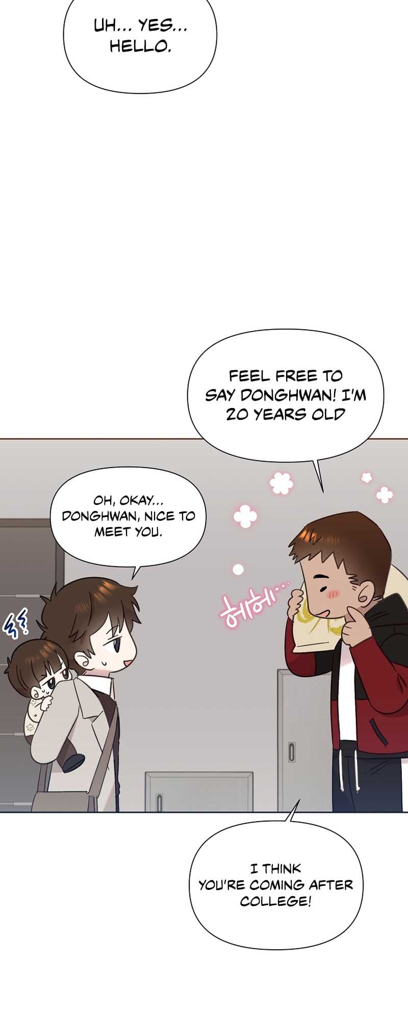 Page https://readmanhwaverse.com/images/brother-am-i-cute/chapter-18/3.jpg