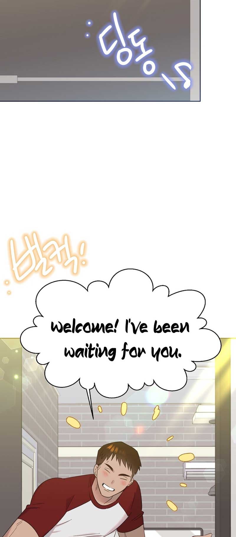 Page https://readmanhwaverse.com/images/brother-am-i-cute/chapter-18/32.jpg