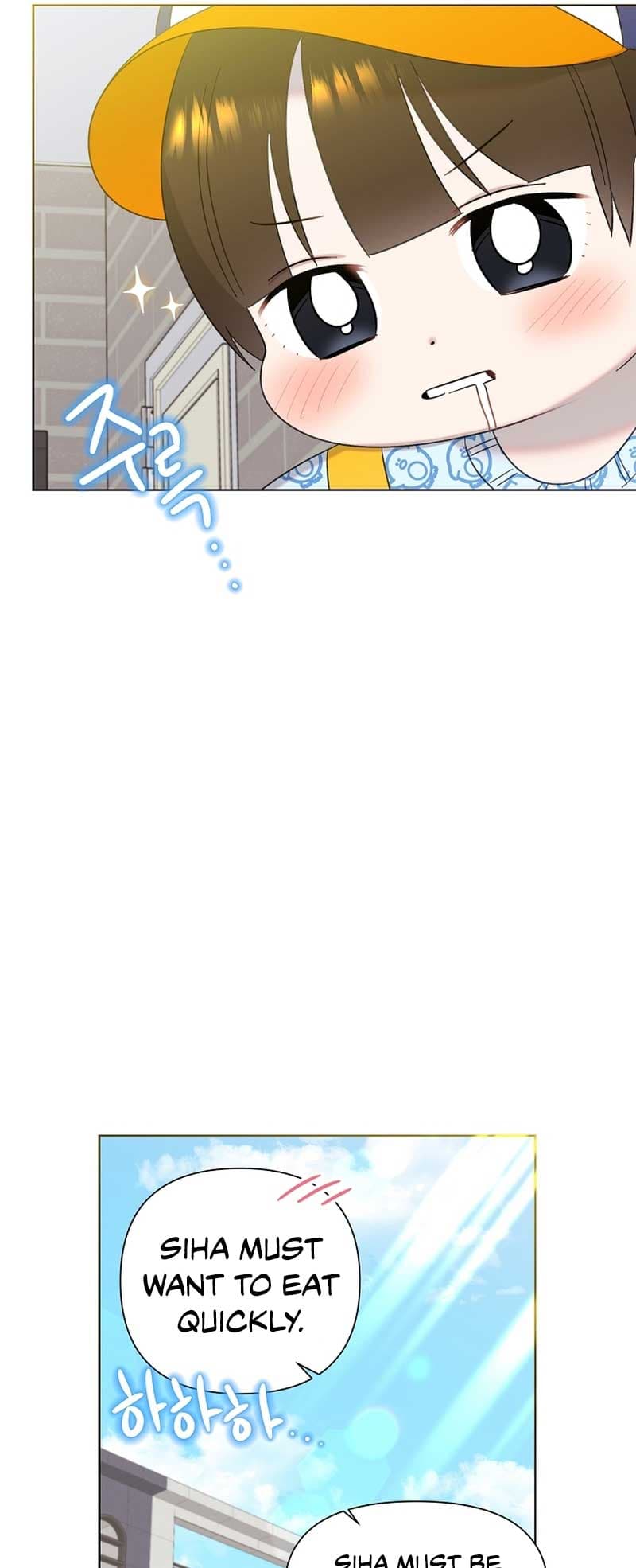 Page https://readmanhwaverse.com/images/brother-am-i-cute/chapter-18/40.jpg
