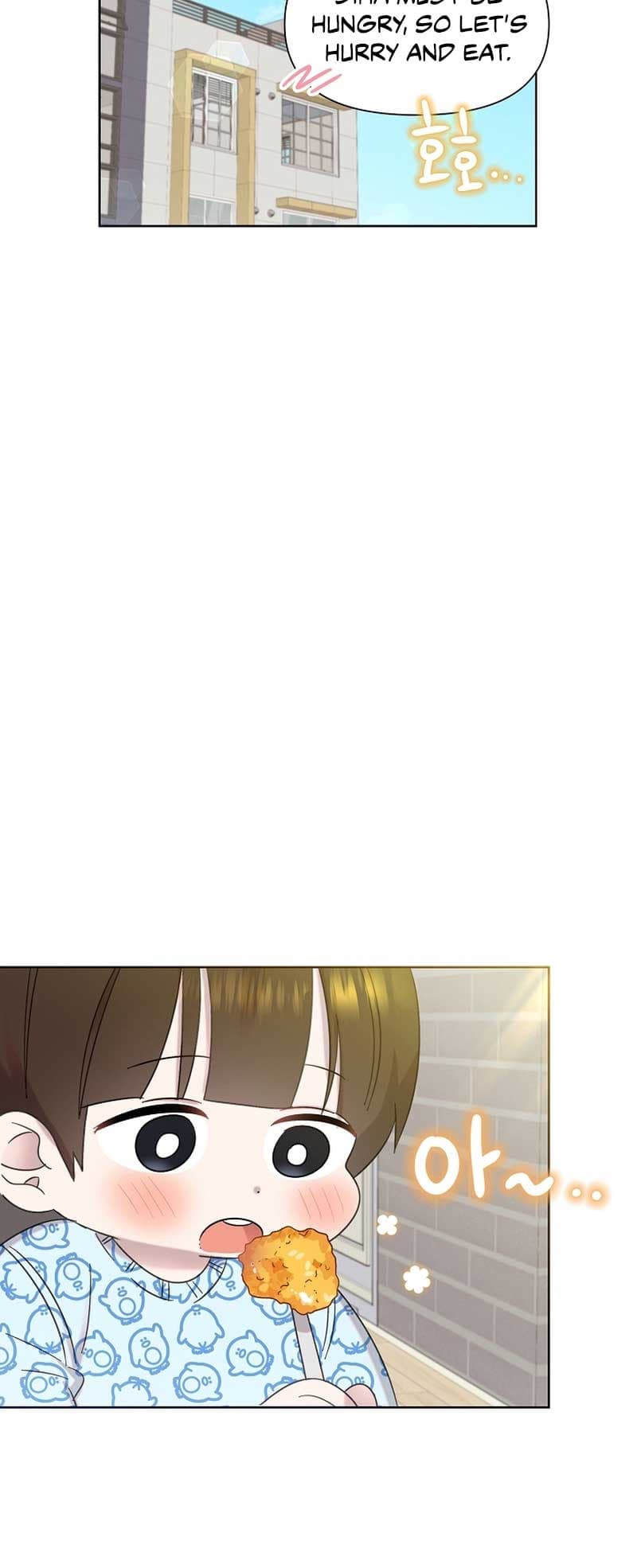 Page https://readmanhwaverse.com/images/brother-am-i-cute/chapter-18/41.jpg