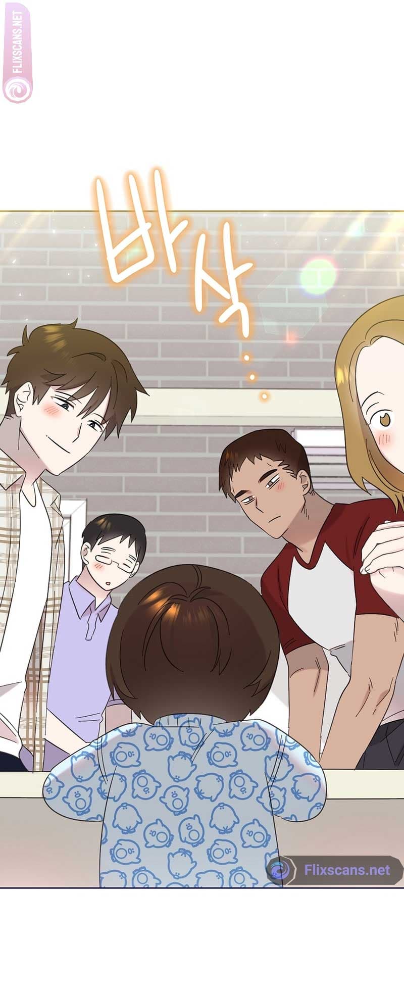 Page https://readmanhwaverse.com/images/brother-am-i-cute/chapter-18/42.jpg