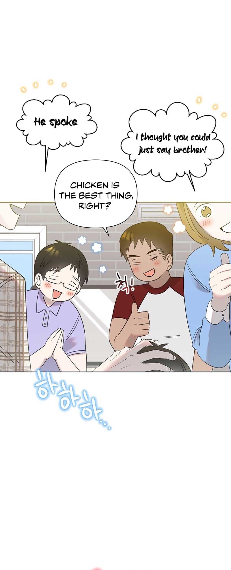 Page https://readmanhwaverse.com/images/brother-am-i-cute/chapter-18/44.jpg