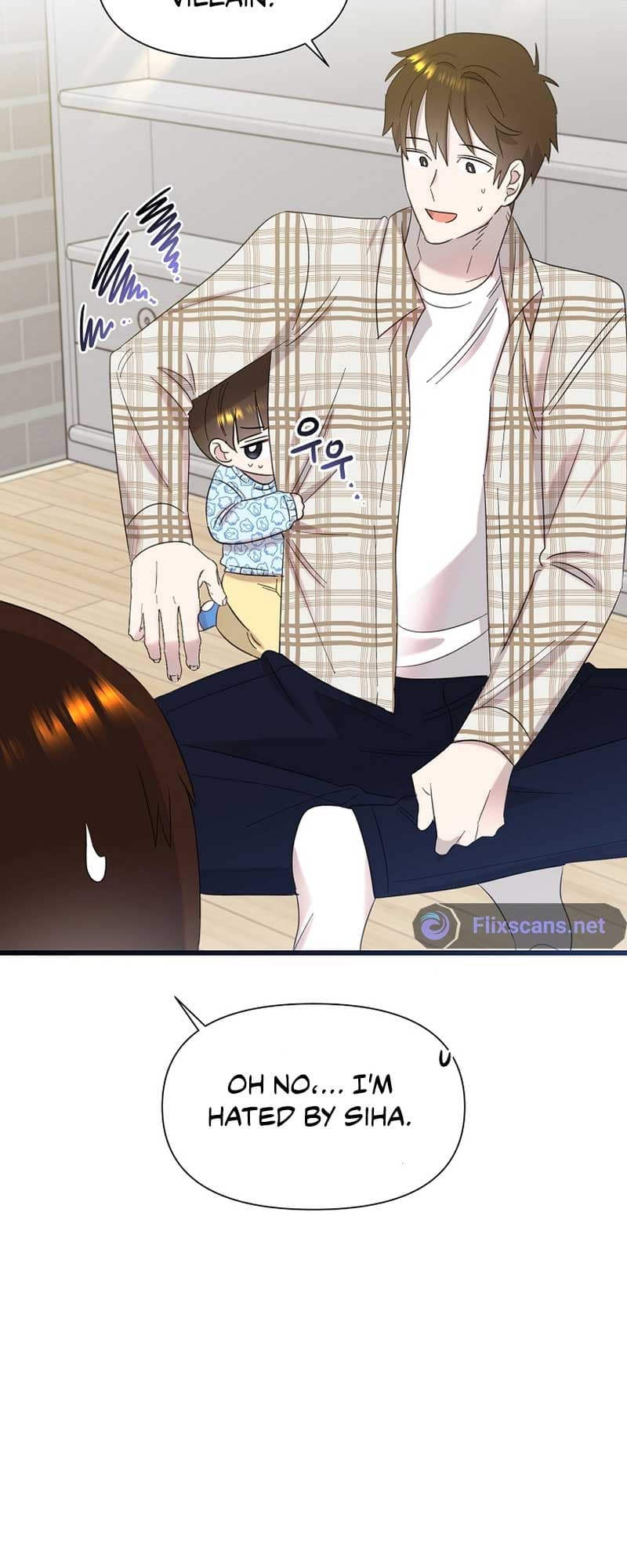 Page https://readmanhwaverse.com/images/brother-am-i-cute/chapter-18/47.jpg