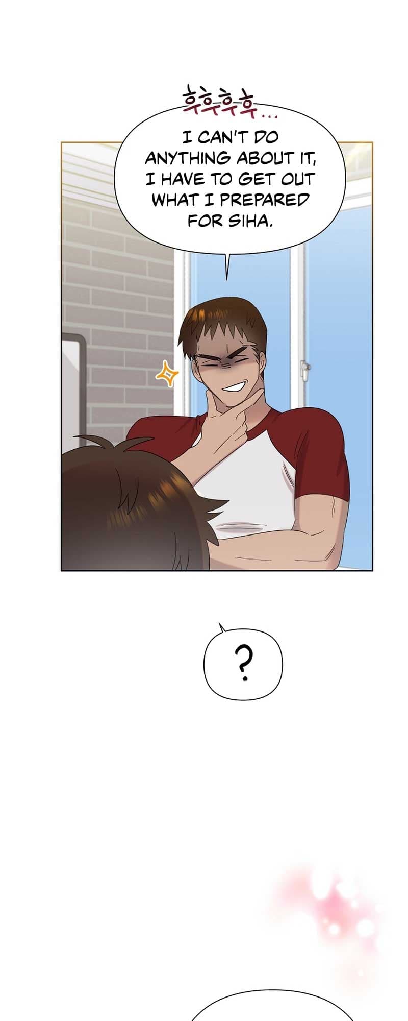 Page https://readmanhwaverse.com/images/brother-am-i-cute/chapter-18/48.jpg