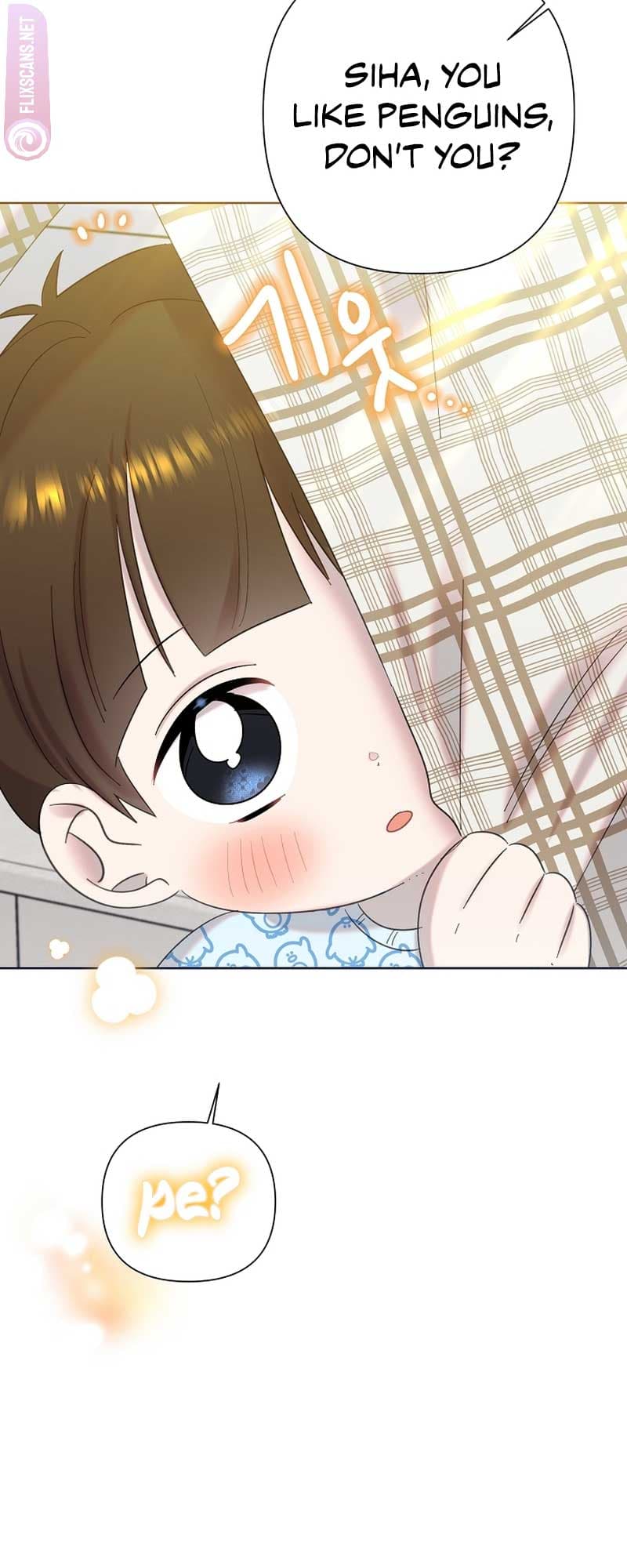 Page https://readmanhwaverse.com/images/brother-am-i-cute/chapter-18/49.jpg