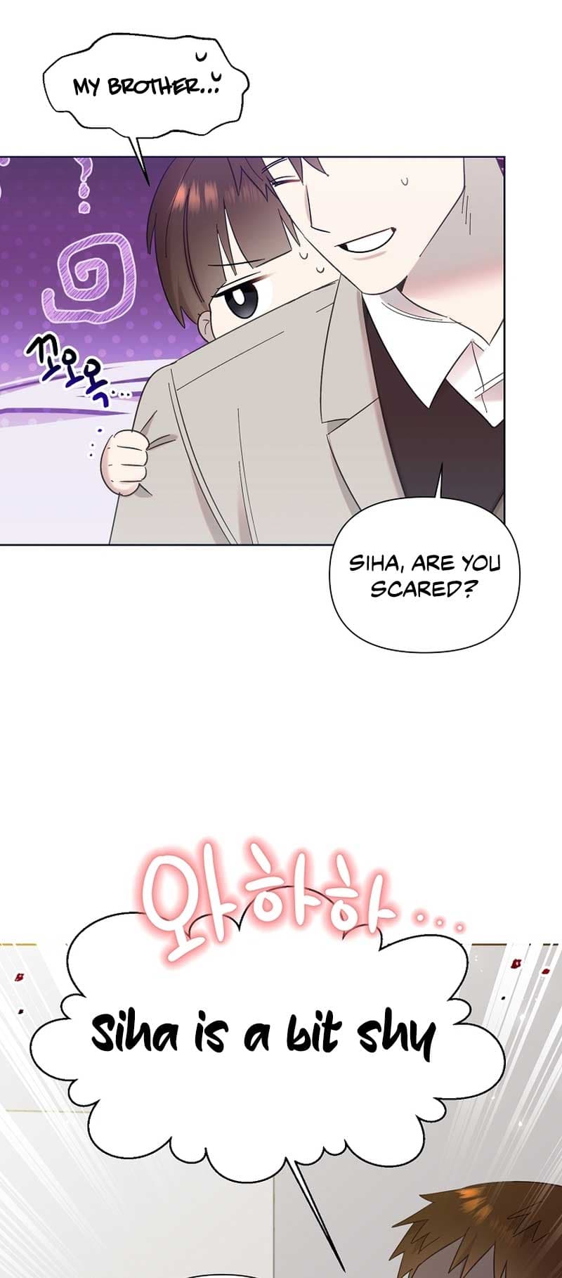 Page https://readmanhwaverse.com/images/brother-am-i-cute/chapter-18/5.jpg