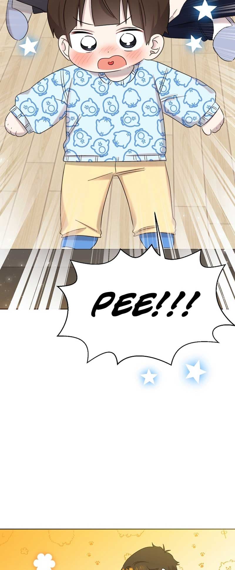 Page https://readmanhwaverse.com/images/brother-am-i-cute/chapter-18/53.jpg