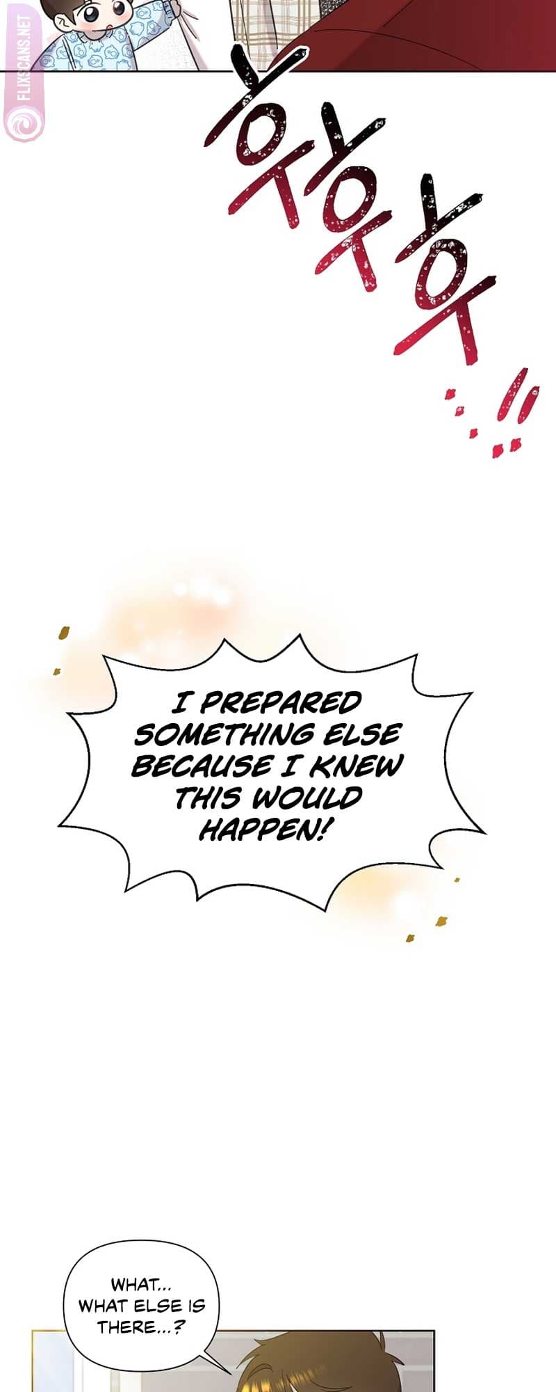 Page https://readmanhwaverse.com/images/brother-am-i-cute/chapter-18/56.jpg