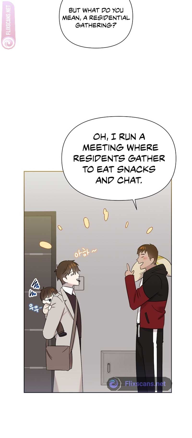 Page https://readmanhwaverse.com/images/brother-am-i-cute/chapter-18/7.jpg