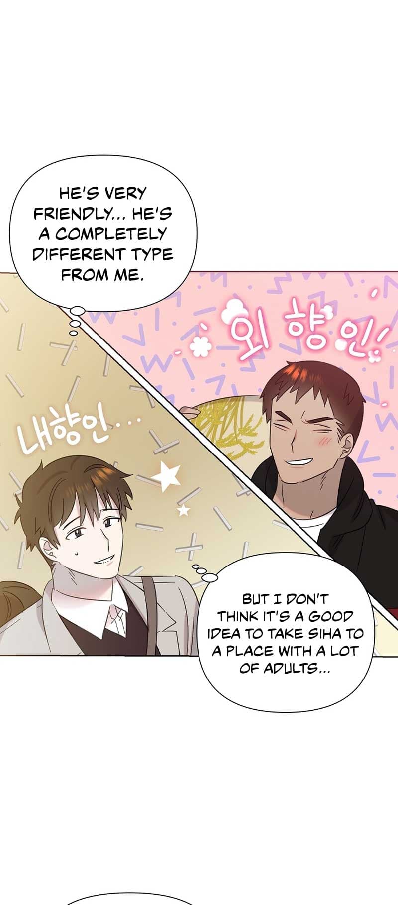 Page https://readmanhwaverse.com/images/brother-am-i-cute/chapter-18/8.jpg