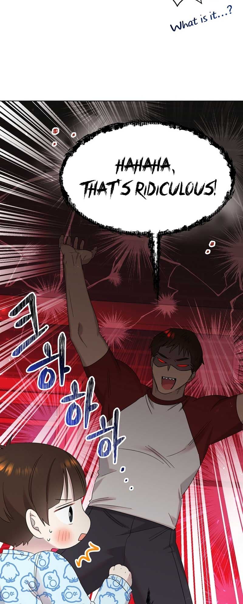 Page https://readmanhwaverse.com/images/brother-am-i-cute/chapter-19/1.jpg