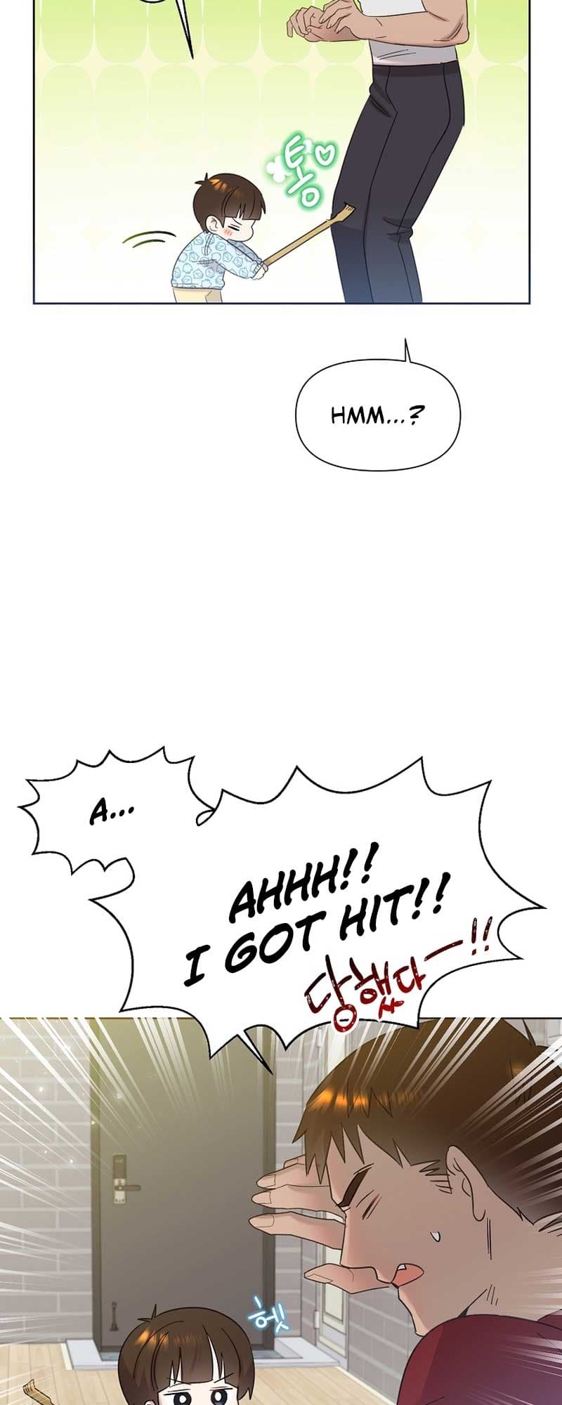 Page https://readmanhwaverse.com/images/brother-am-i-cute/chapter-19/11.jpg