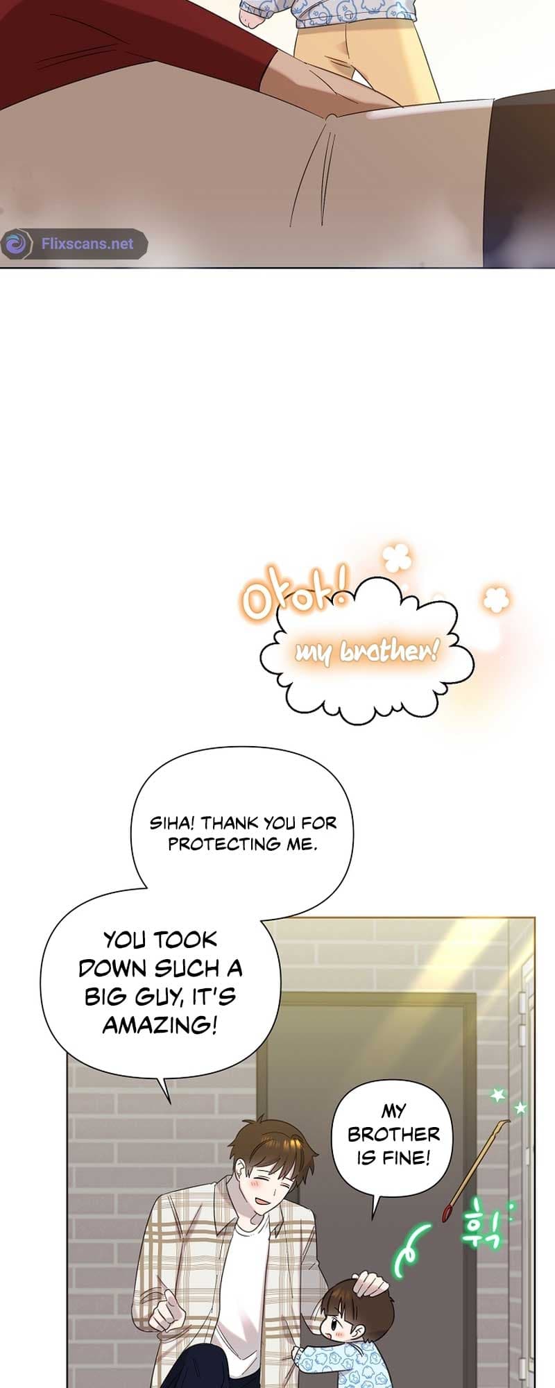 Page https://readmanhwaverse.com/images/brother-am-i-cute/chapter-19/13.jpg