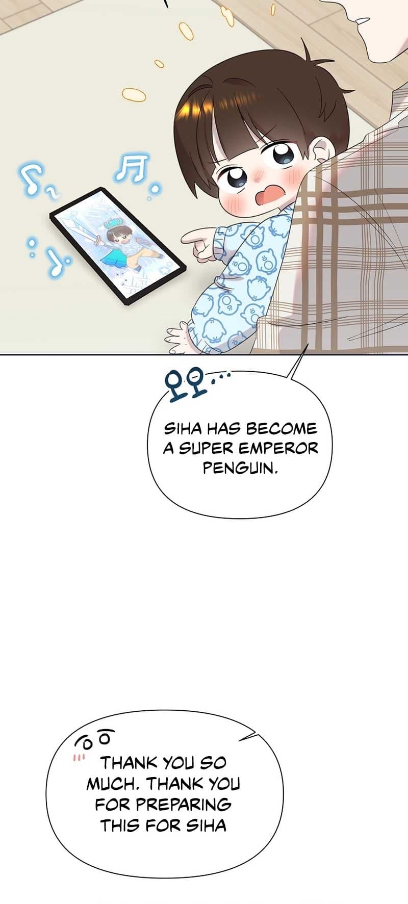 Page https://readmanhwaverse.com/images/brother-am-i-cute/chapter-19/19.jpg