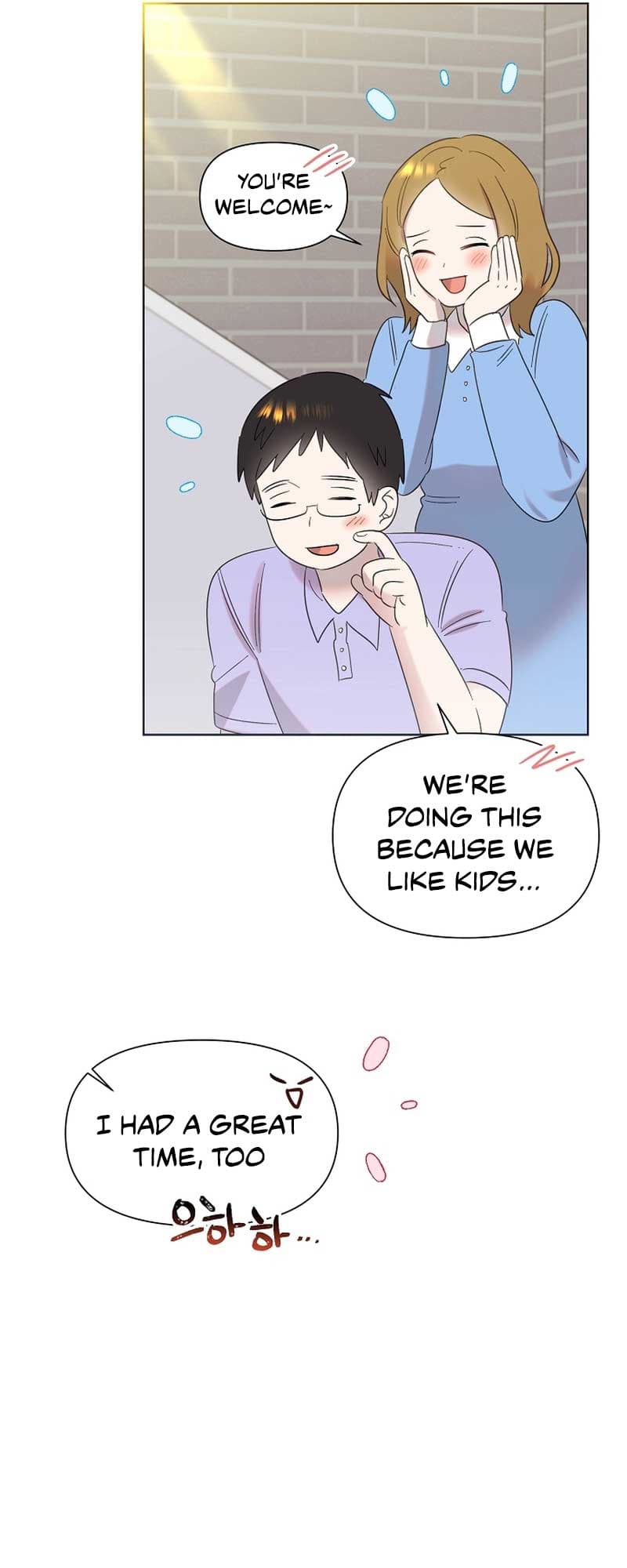 Page https://readmanhwaverse.com/images/brother-am-i-cute/chapter-19/20.jpg
