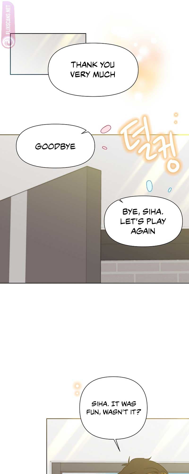 Page https://readmanhwaverse.com/images/brother-am-i-cute/chapter-19/21.jpg