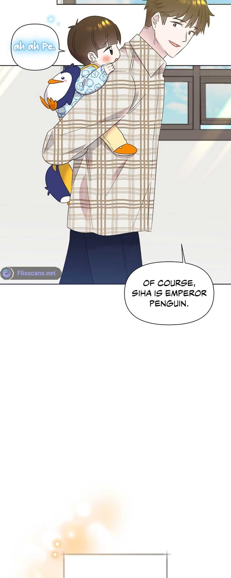 Page https://readmanhwaverse.com/images/brother-am-i-cute/chapter-19/22.jpg