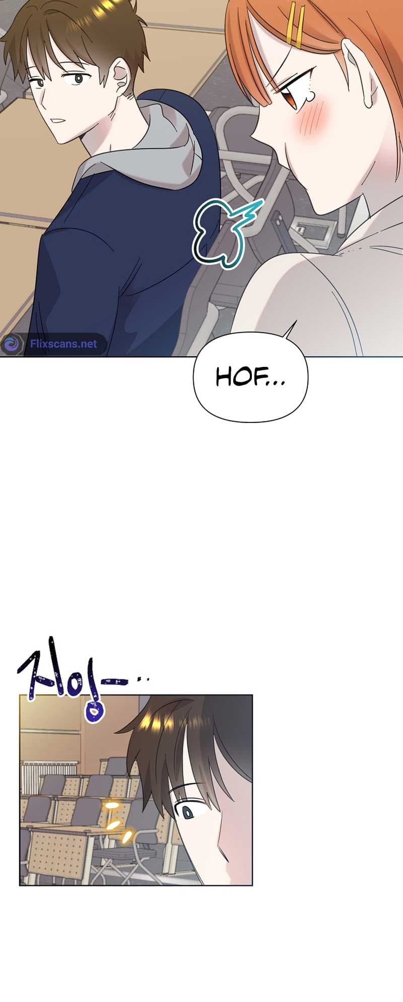 Page https://readmanhwaverse.com/images/brother-am-i-cute/chapter-19/27.jpg