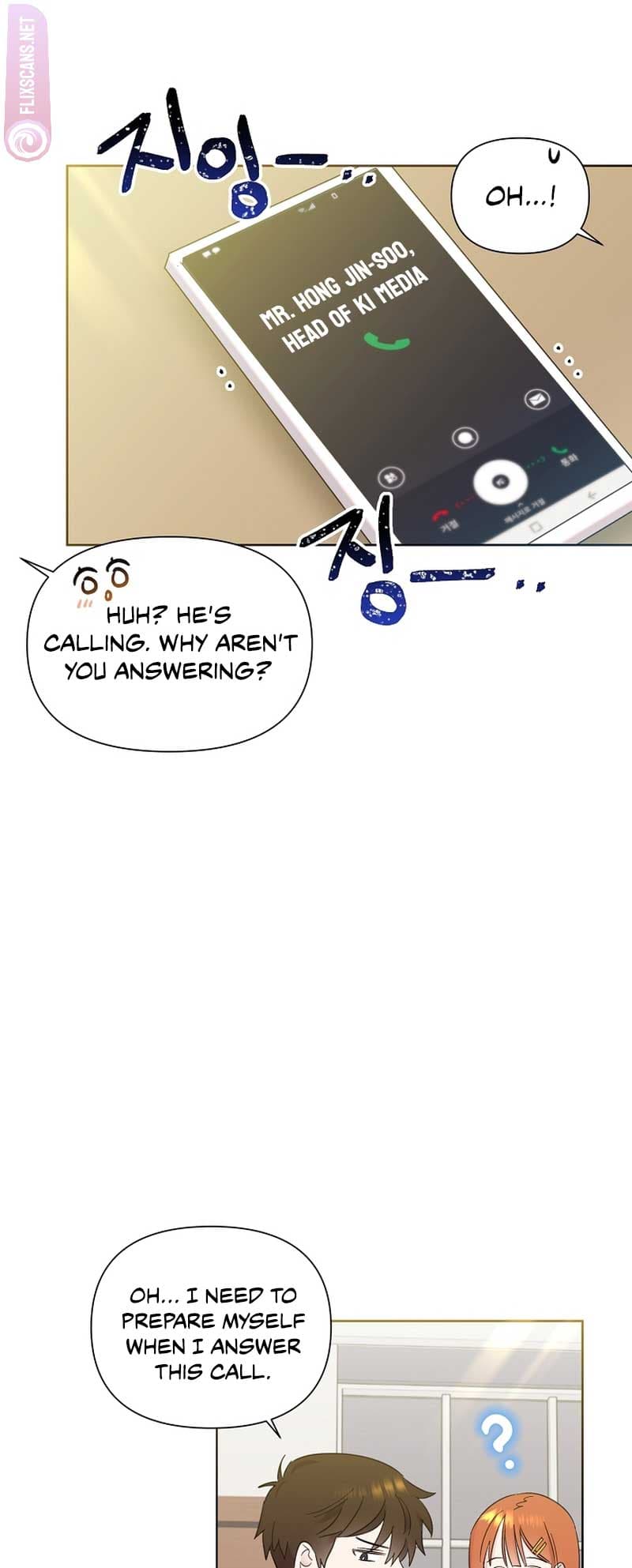 Page https://readmanhwaverse.com/images/brother-am-i-cute/chapter-19/28.jpg